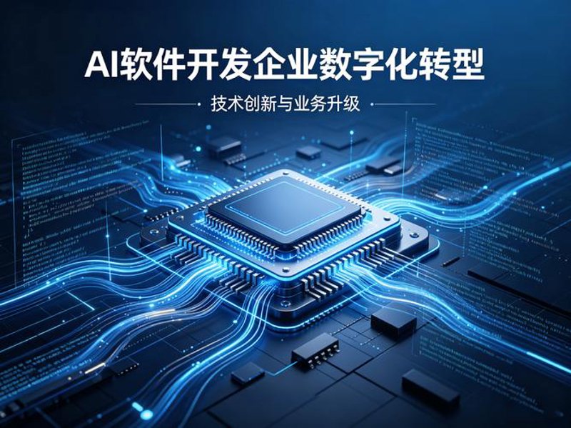 长沙网站开发：把握新时代的传播平台