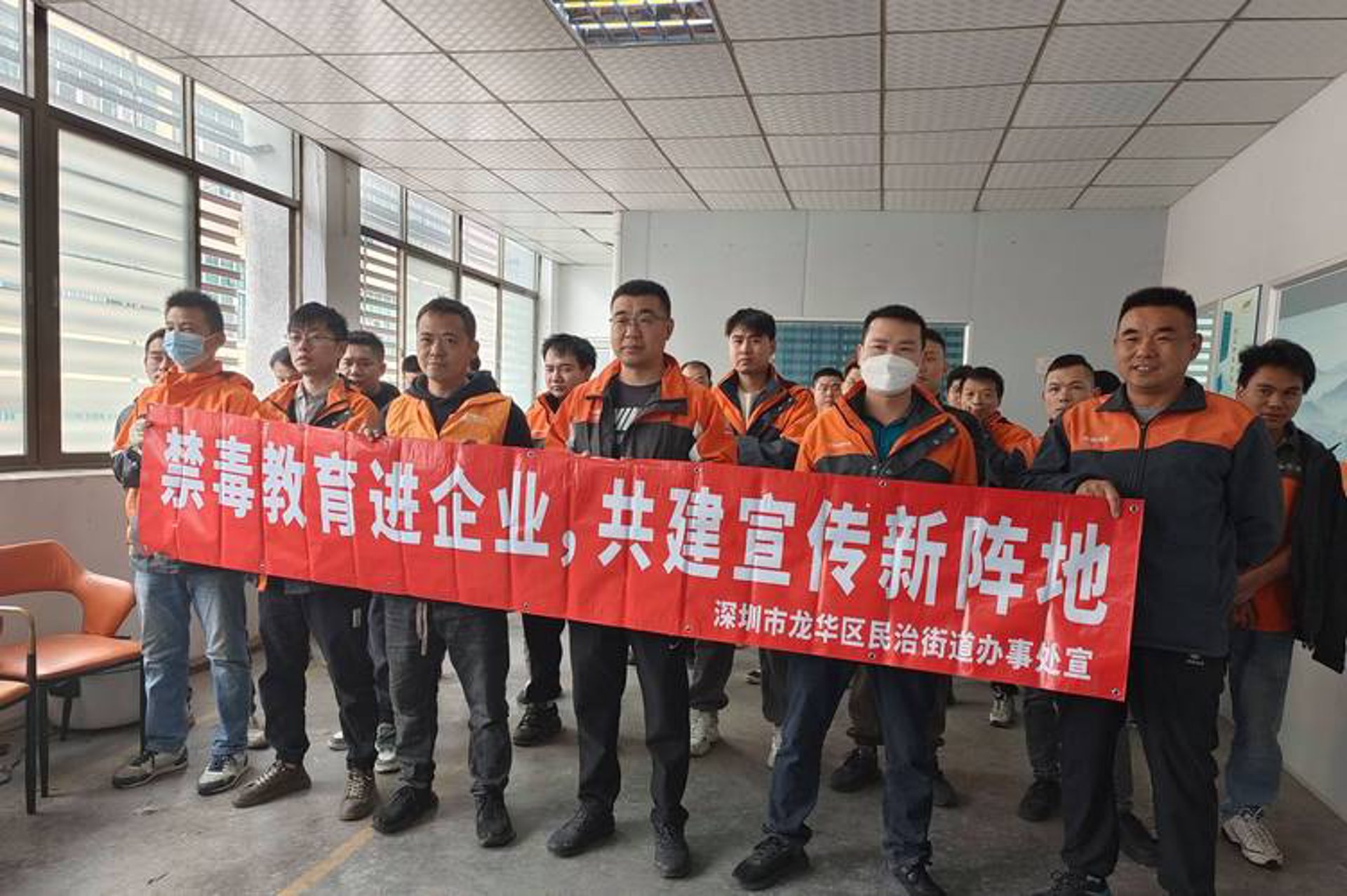 鼎为网络科技